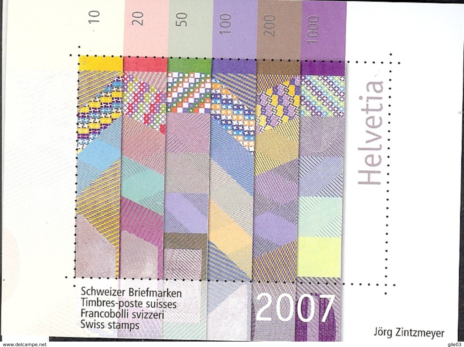 SUISSE 2007   BLOC- VIGNETTE EMIS AVEC LE  LIVRE ANNUEL **  MNH - Blocks & Kleinbögen