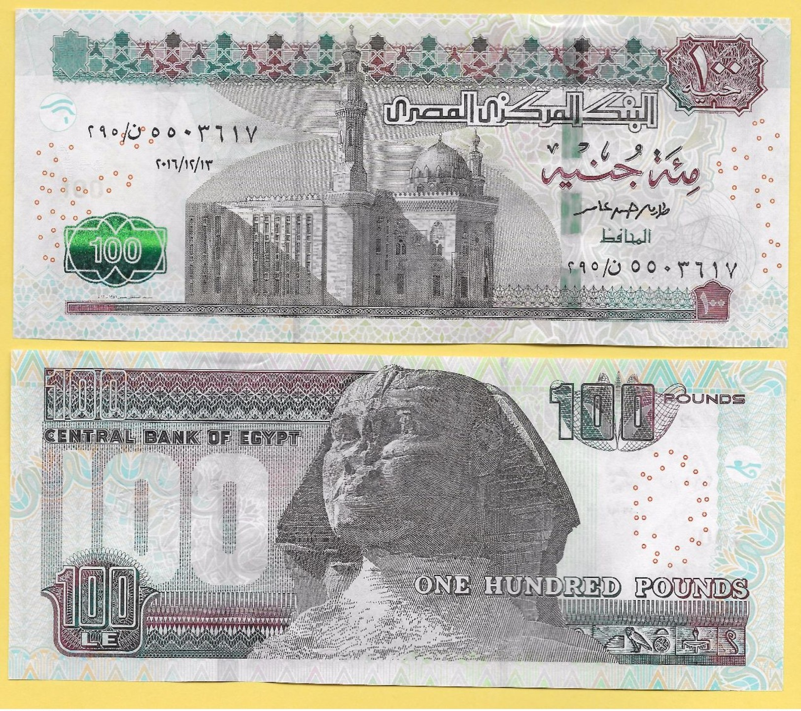 Egypt 100 Pounds P-72d 2016 UNC - Egitto