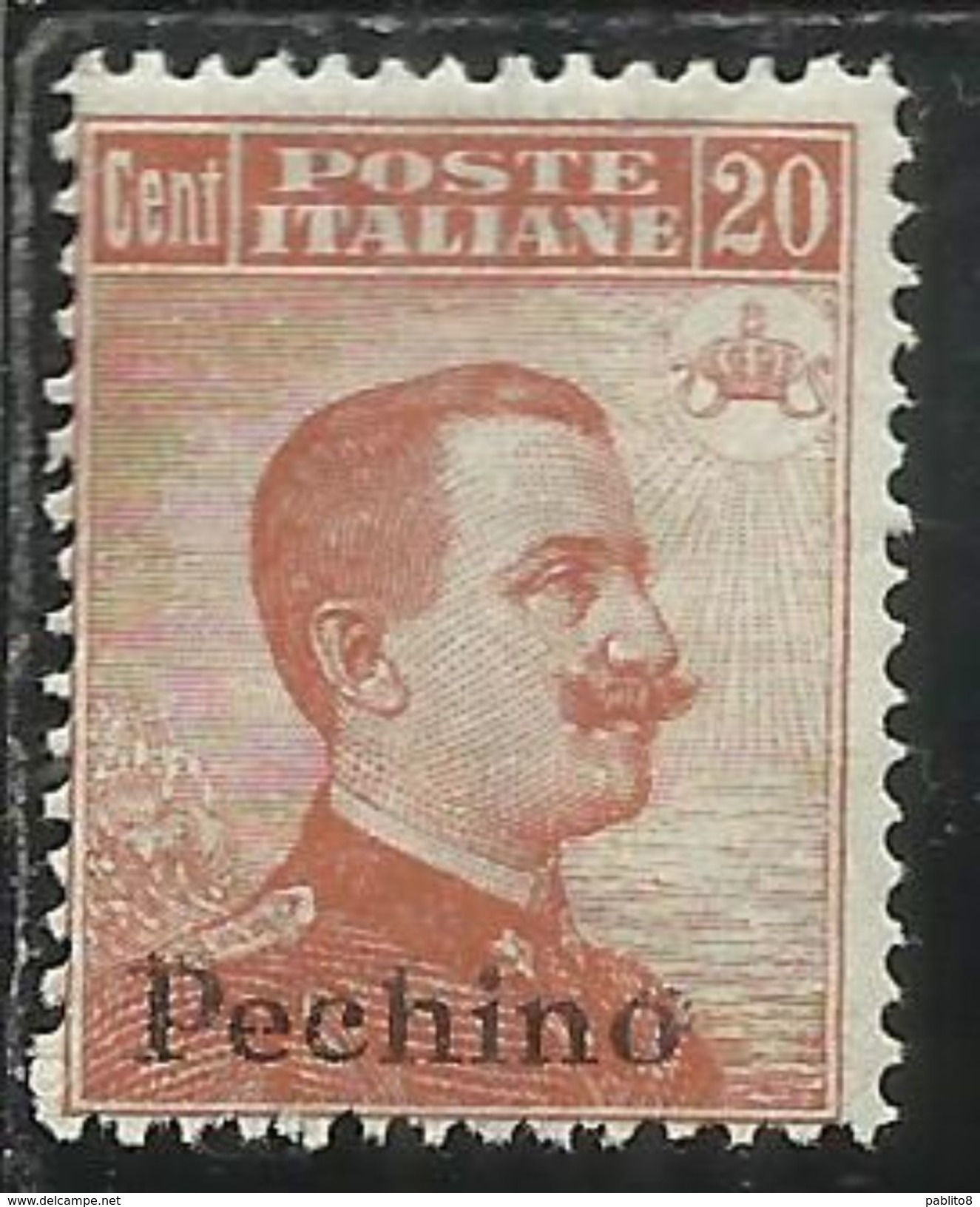 PECHINO 1918 SOPRASTAMPATO D'ITALIA CENT. 20 C FILIGRANA CORONA WATERMARK KROWN MNH - Pekin