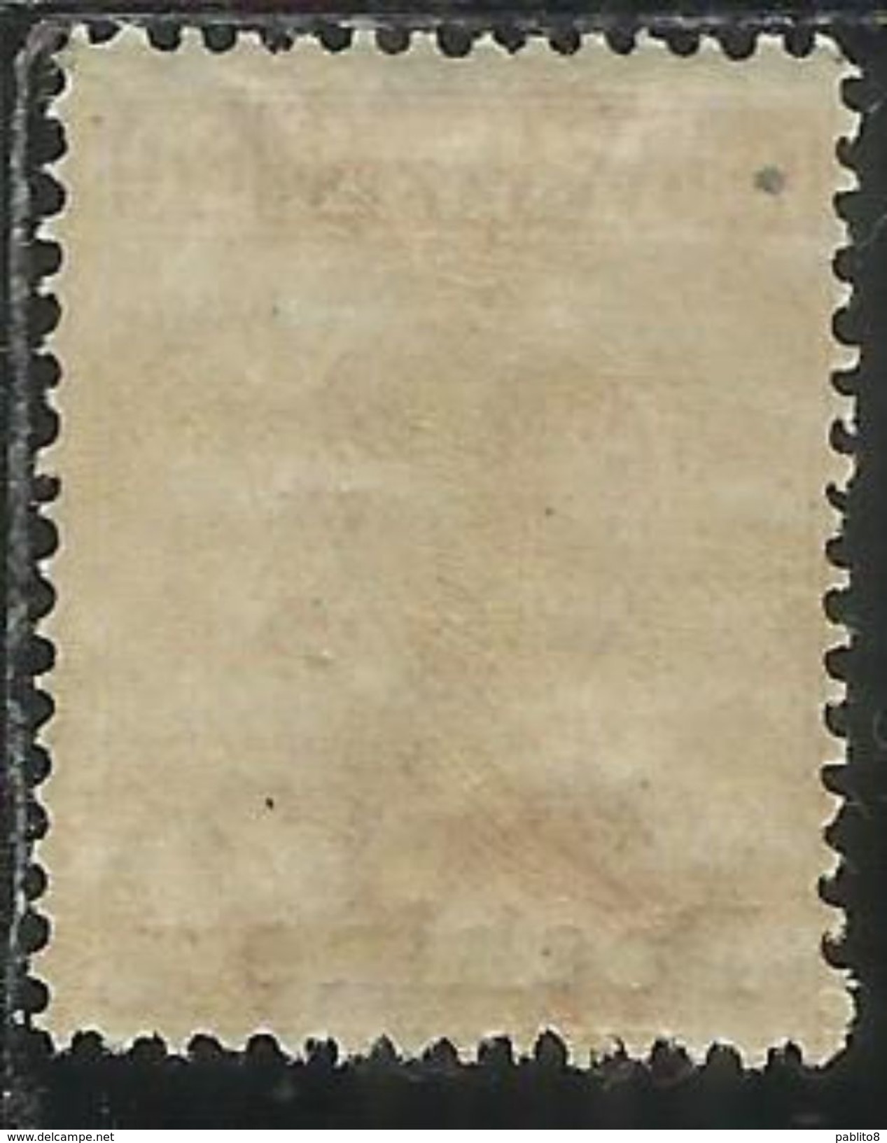 PECHINO 1918 SOPRASTAMPATO D'ITALIA CENT. 20 C FILIGRANA CORONA WATERMARK KROWN MNH - Peking