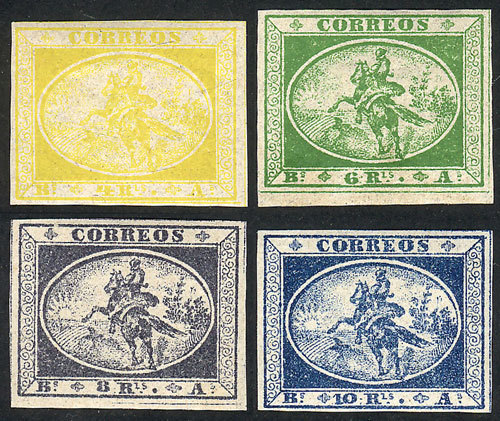 ARGENTINA: GJ.1/4, The Complete Set Of 4 Values, Mint Full Original Gum, Barely Vi - Buenos Aires (1858-1864)