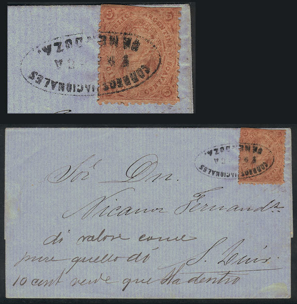 ARGENTINA: GJ.20j, Exceptional Example Of 3rd Printing, MULATTO, With Defective Im - Used Stamps