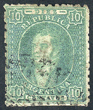 ARGENTINA: GJ.23, Rare Blue-green, On Thin And Lightly Parchment-like Paper, Excel - Oblitérés