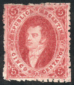 ARGENTINA: GJ.33, 7th Printing Perforated, MINT, Excellent Copy With Complete Perf - Used Stamps