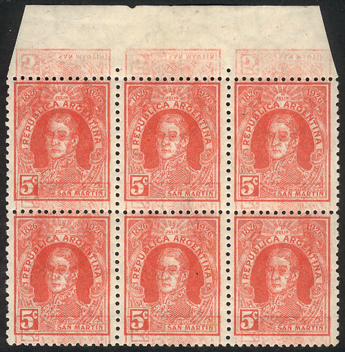 ARGENTINA: GJ.623, 1926 5c. San Martín (Post Centenary), Block Of 6 With DOUBLE IM - Other & Unclassified