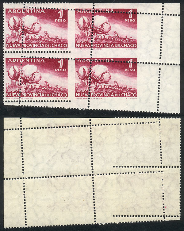 ARGENTINA: GJ.1069, 1956 Cotton (Province Of Chaco), Corner Block Of 4 With DRAMAT - Autres & Non Classés