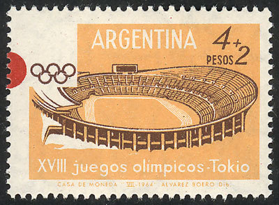 ARGENTINA: GJ.1281a, 4+2P. Tokyo Olympics Games With Variety: Red Color Very Shift - Other & Unclassified