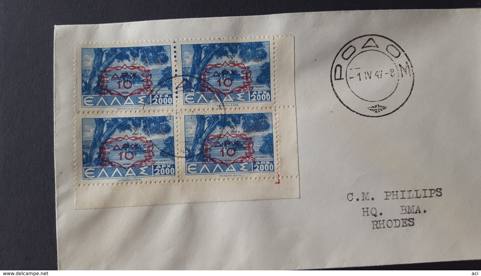Greece 1947 10 APX On 2000 APX Block Of 4 FDC - Covers & Documents