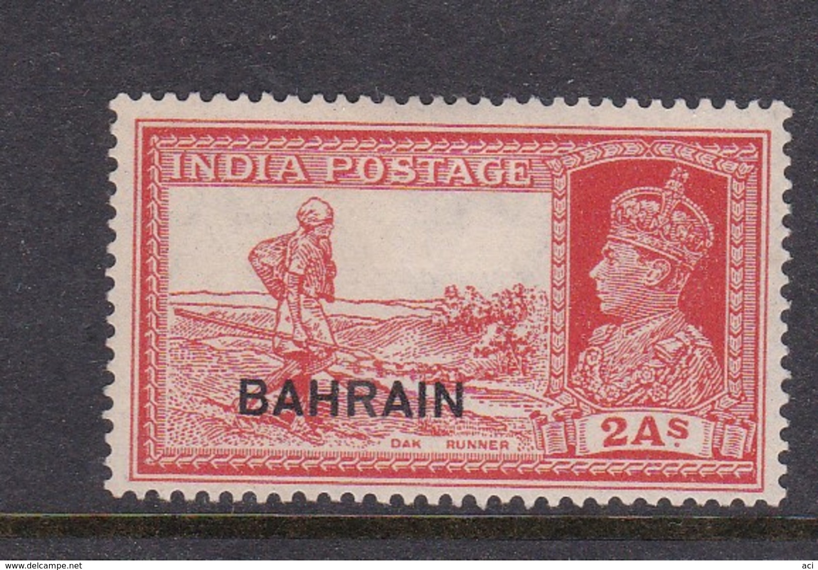Bahrain Scott 24 ,1938-41, King George VI ,2 A Scarlet, Mint Light Hinged - Bahrain (1965-...)