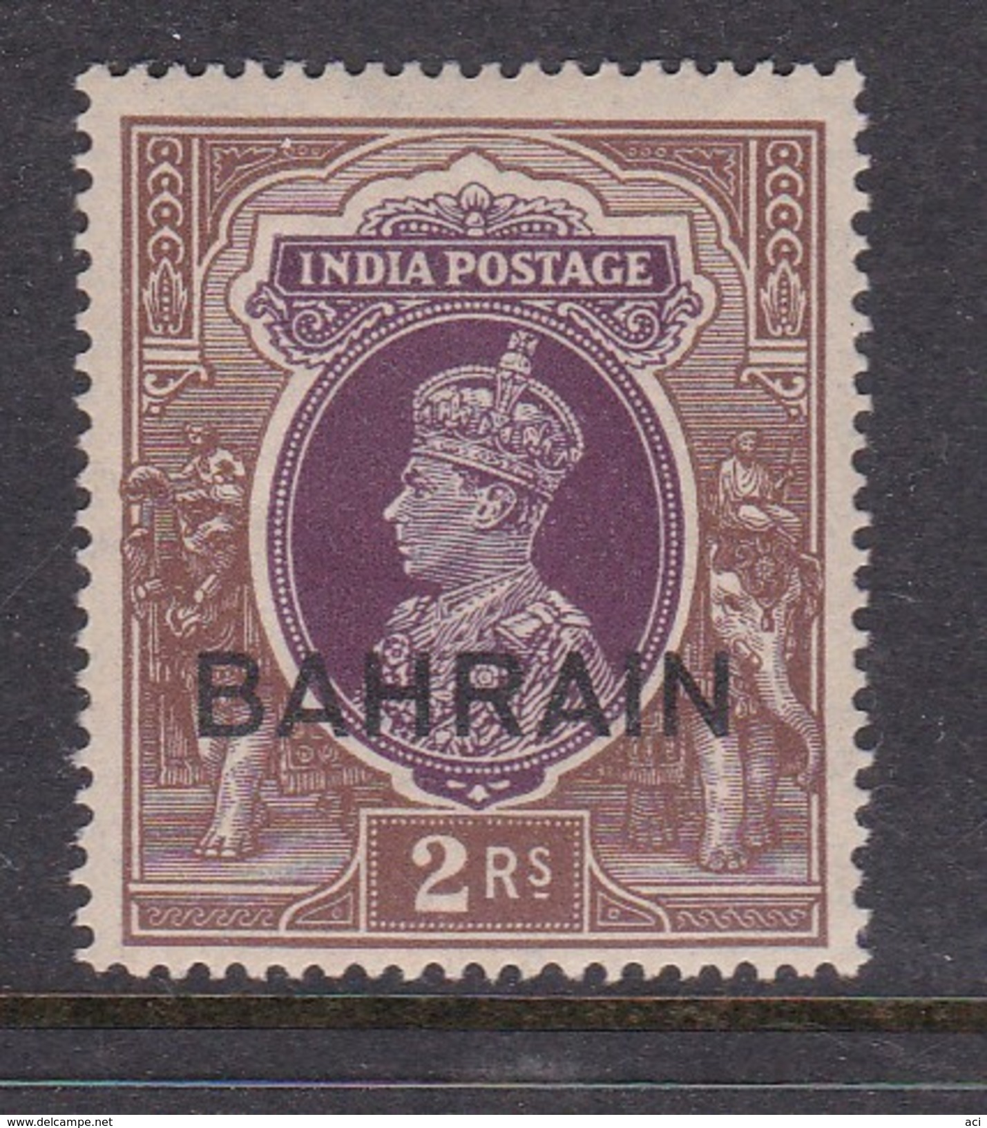 Bahrain Scott 33 ,1938-41, King George VI ,2 R Brown And Dark Violet, Mint Light Hinged - Bahrain (1965-...)