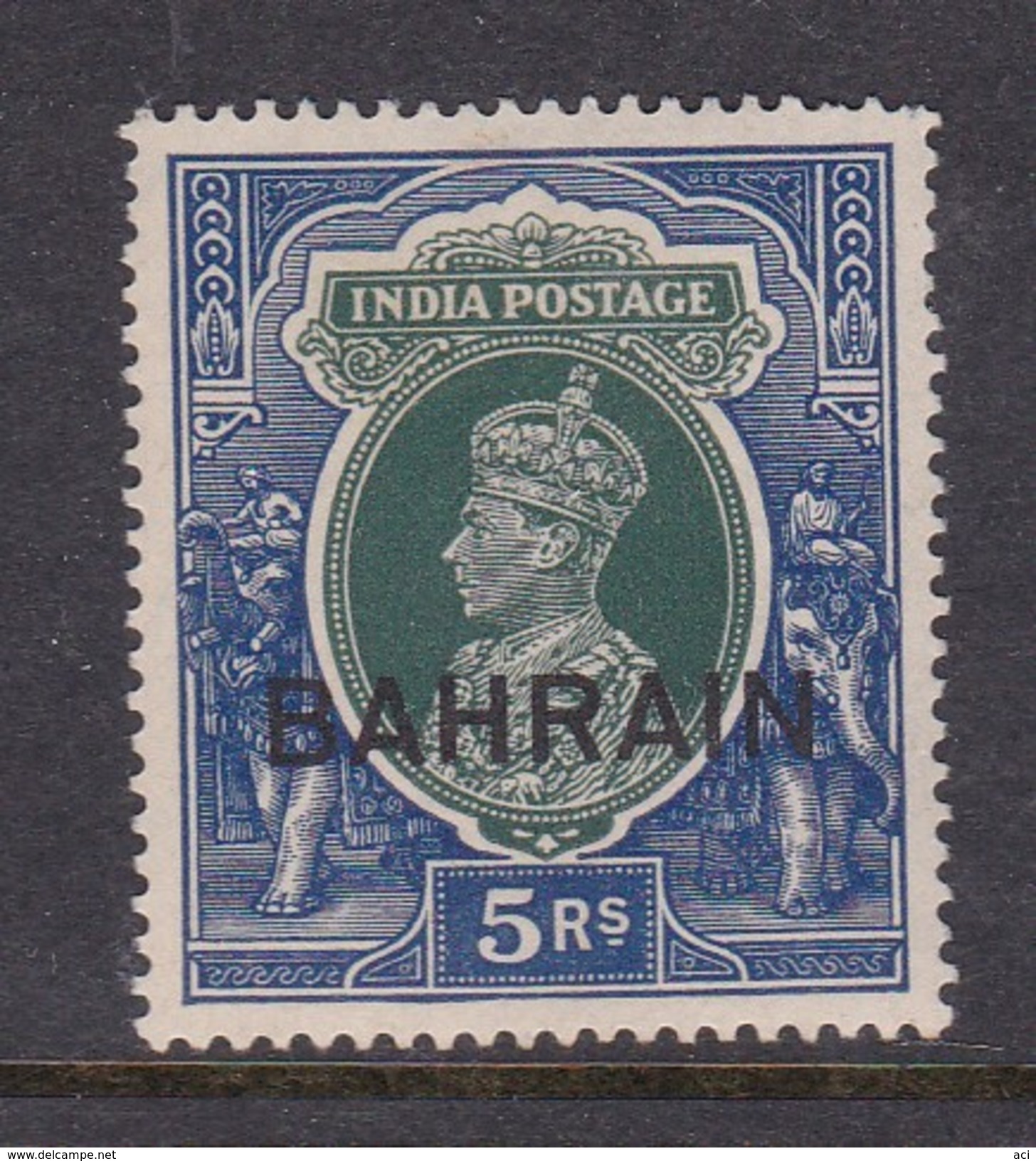 Bahrain Scott 34 ,1938-41, King George VI ,5 R Ultra And Dark Green, Mint Light Hinged - Bahrain (1965-...)