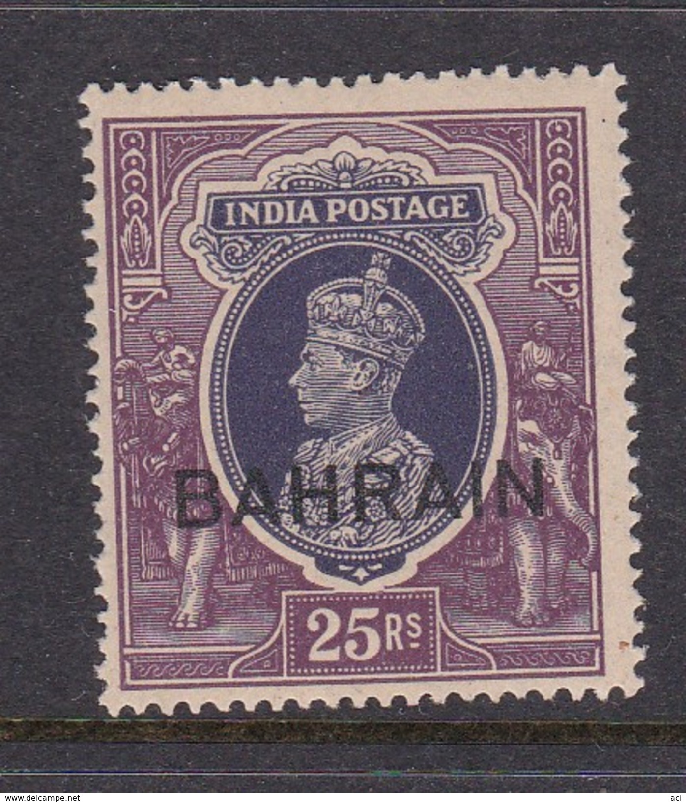 Bahrain Scott 37 ,1938-41, King George VI ,25 R Dark Violet And Blue Violet Mint Never Hinged - Bahrain (1965-...)