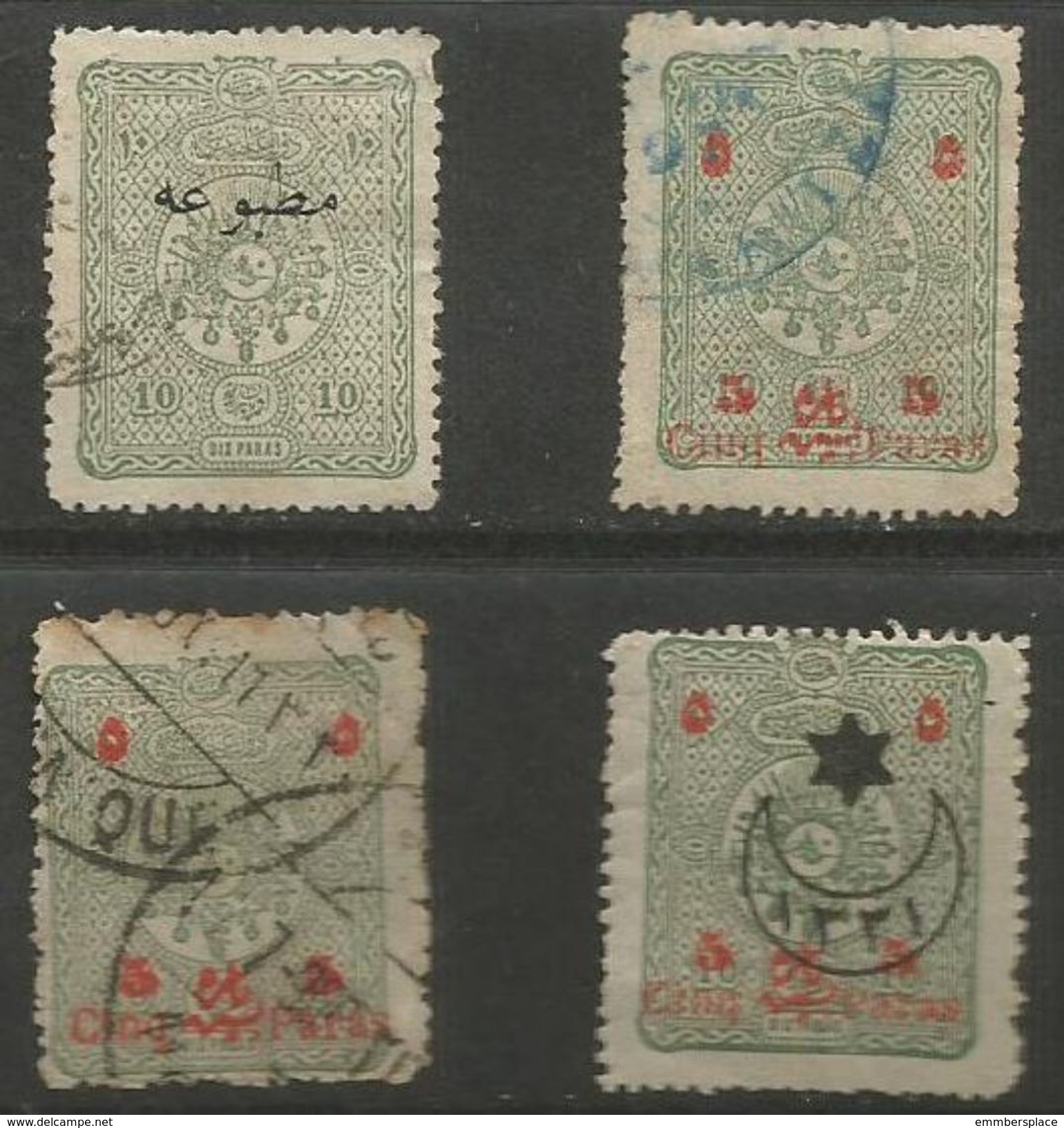 Turkey  - 1892-1916  Newspaper Stamps Surcharges & Overprints Used - Oblitérés