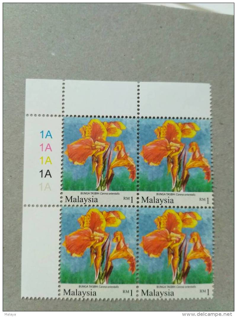 Malaya Malaysia 2010 RM1  Stamp 2017 Corner  Block 4 MNH Garden Flowers P14x13.5 K23 Margin 1A 1A - Malaysia (1964-...)