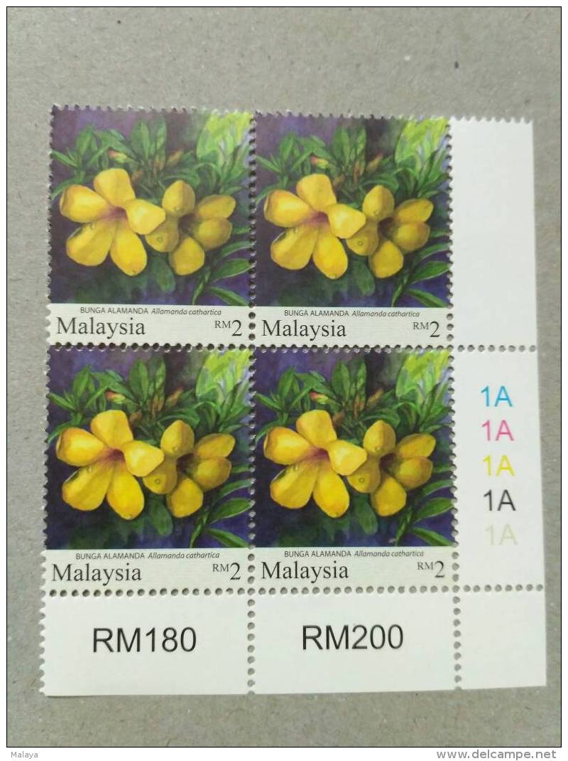 Malaya Malaysia 2010 RM2  Stamp 2015 Corner  Block 4 MNH Garden Flowers P14x13.5 K23 Margin 1A 1A - Malaysia (1964-...)