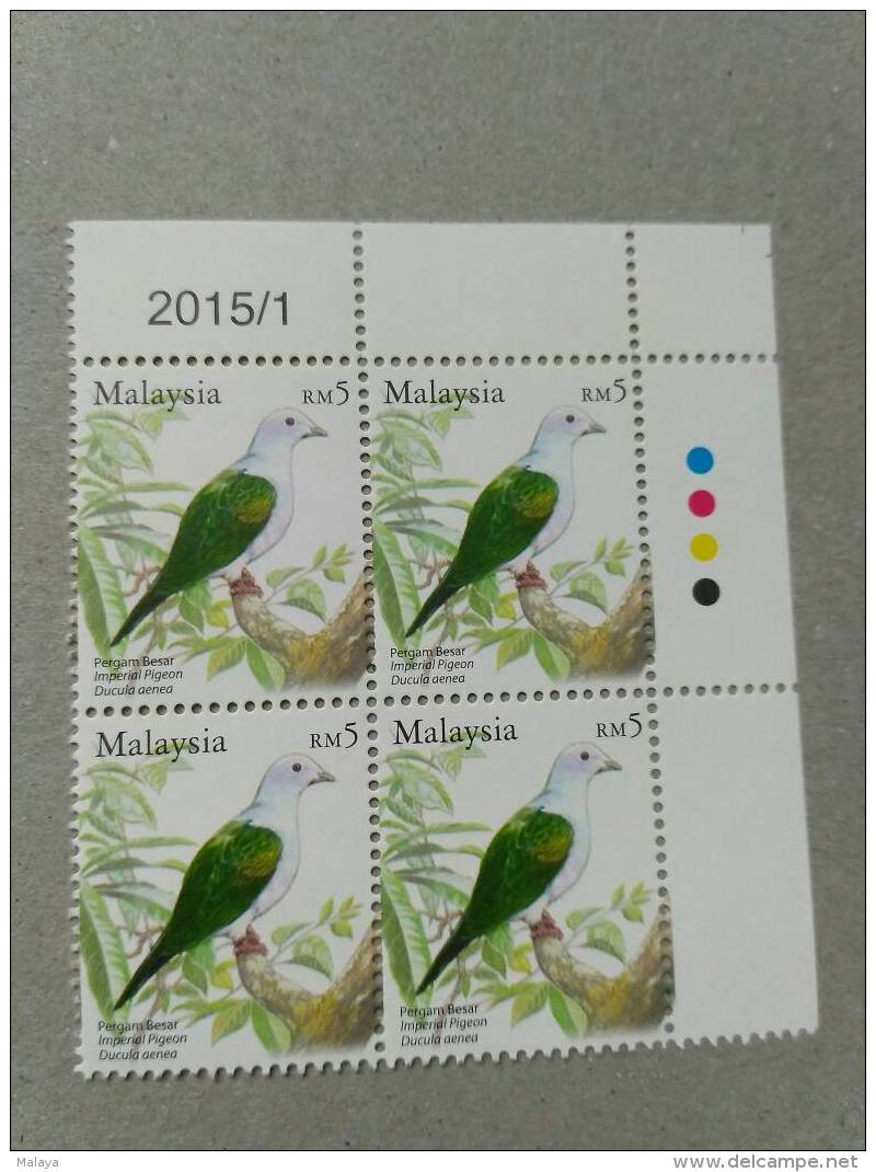 Malaya Malaysia 2005 RM5 Stamp 2015 Corner  Block 4 MNH Birds Definitive Wmk Upright Margin - Malasia (1964-...)