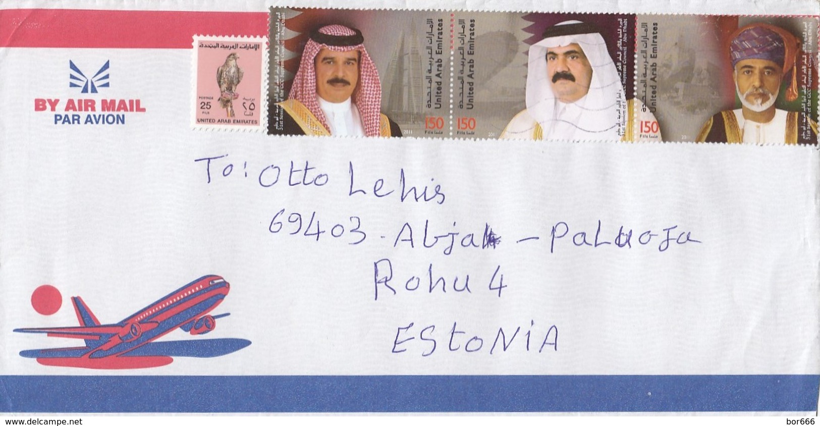 GOOD UAE Postal Cover To ESTONIA 2012 - Good Stamped: Bird ; Royality - United Arab Emirates (General)
