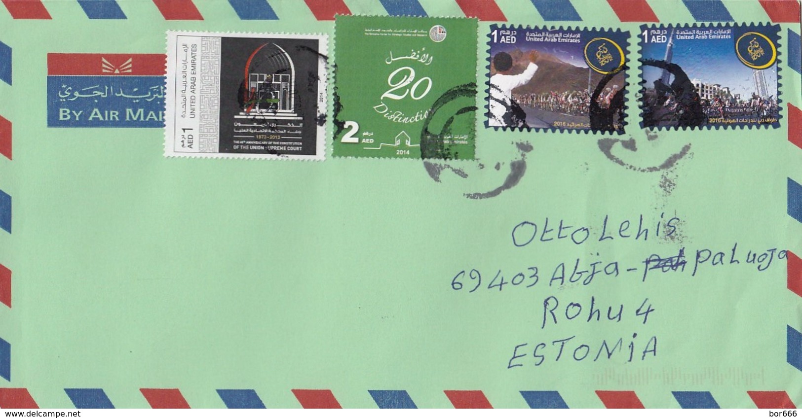 GOOD UAE Postal Cover To ESTONIA 2016 - Good Stamped: Dubai Tour ; Court - Verenigde Arabische Emiraten