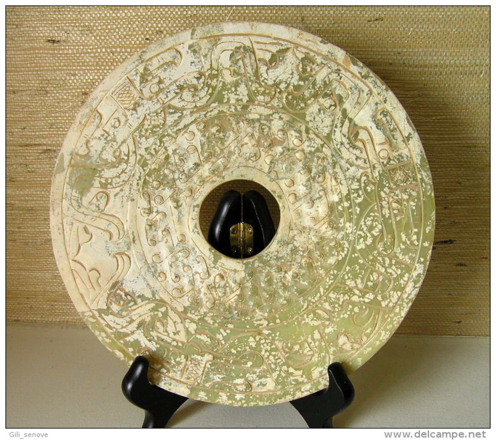 CHINESE HAN DYNASTY JADE BI (206 B.C. – 220 A.D)