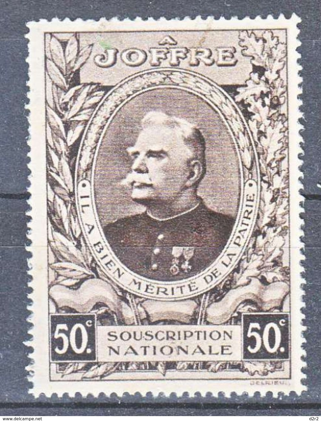 A JOFFRE - SOUSCRIPTION NATIONALE - 50 CTS BRUN - N/C - Erinnophilie