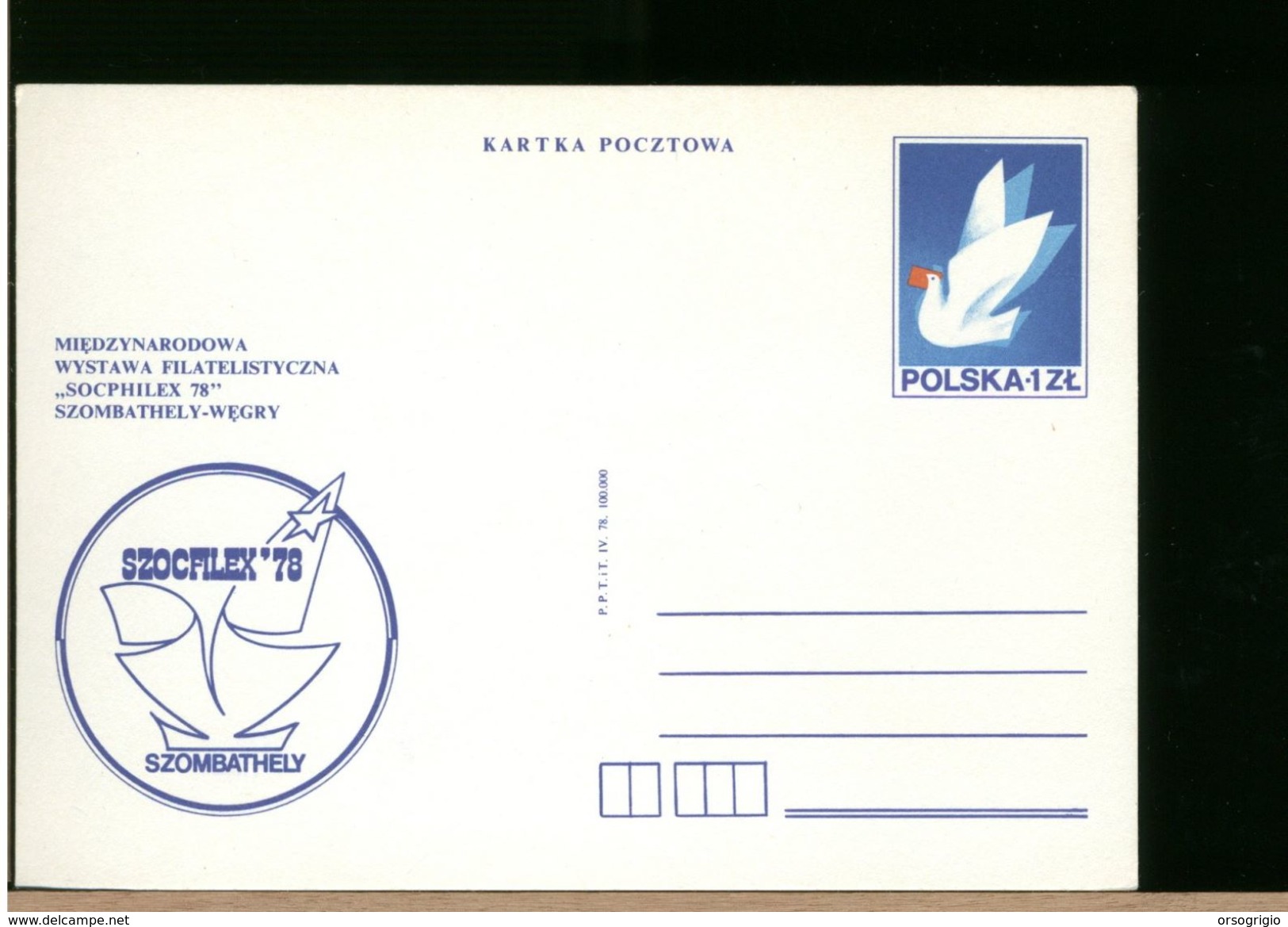 POLSKA - CP - Cartolina Intero Postale - SOCPHILEX  SZOMBATHELY - Stamped Stationery