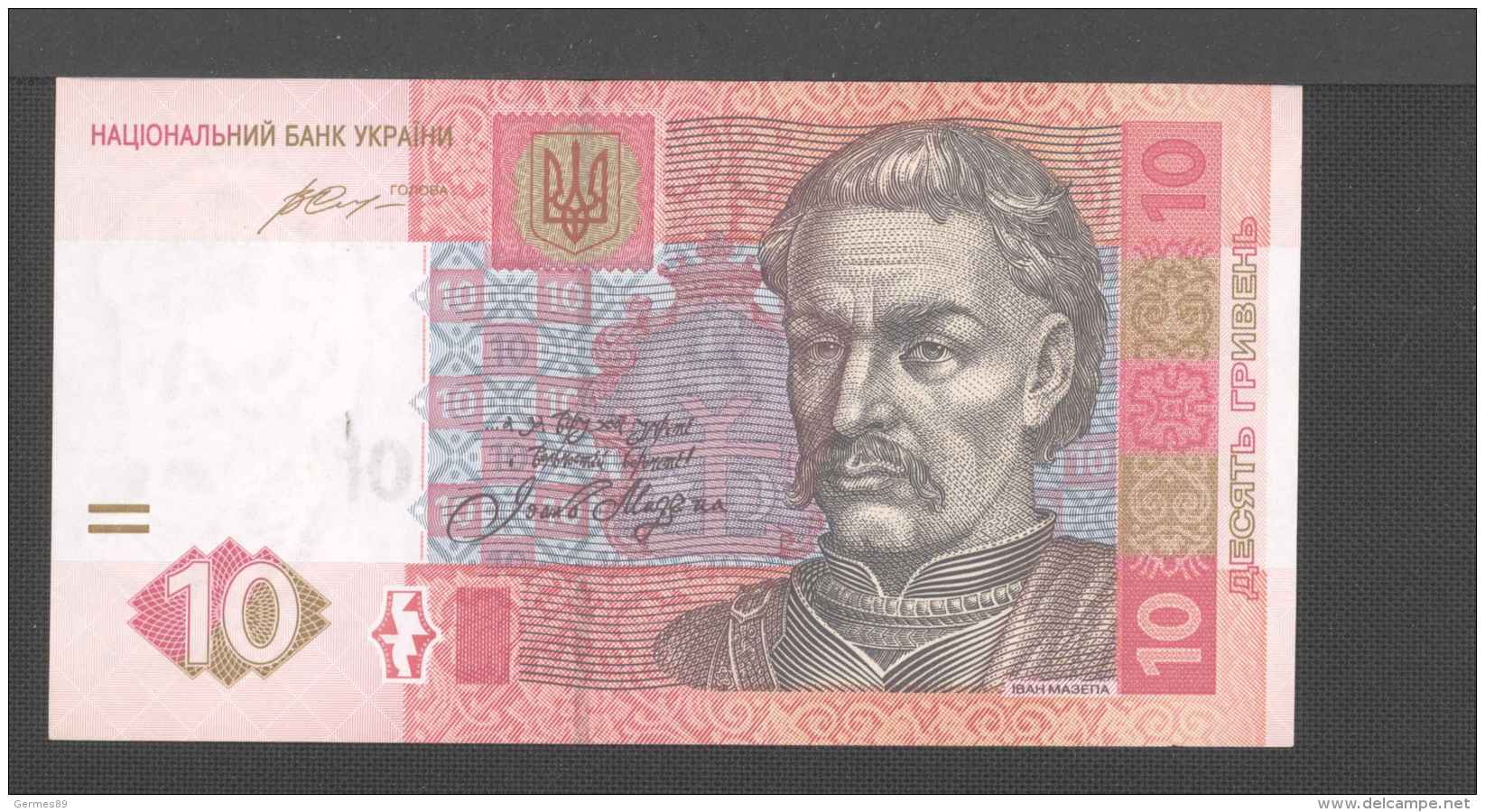 Ukraine 10 (UAH) HRYVNI 2015. Pick Sign.GONTAREVA - Ucrania