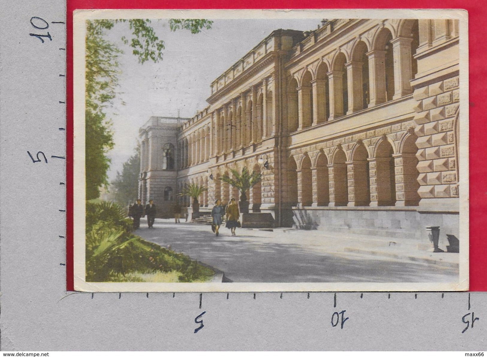 CARTOLINA VG GEORGIA - Tbilisi - Rustaveli , Palace Of Pioneers And Schoolchildren - 10 X 15 - ANN. 1962 - Bielorussia