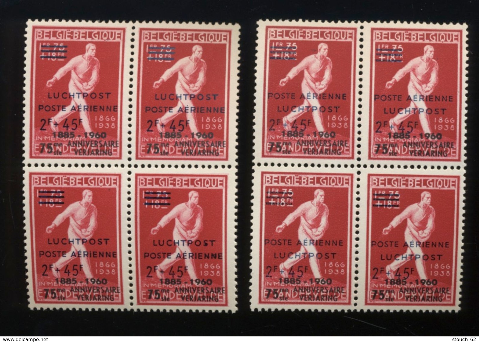 1960   Paire Des 135/136   En Blocs De 4      Cote  160 E - Privat- Und Lokalpost [PR & LO]