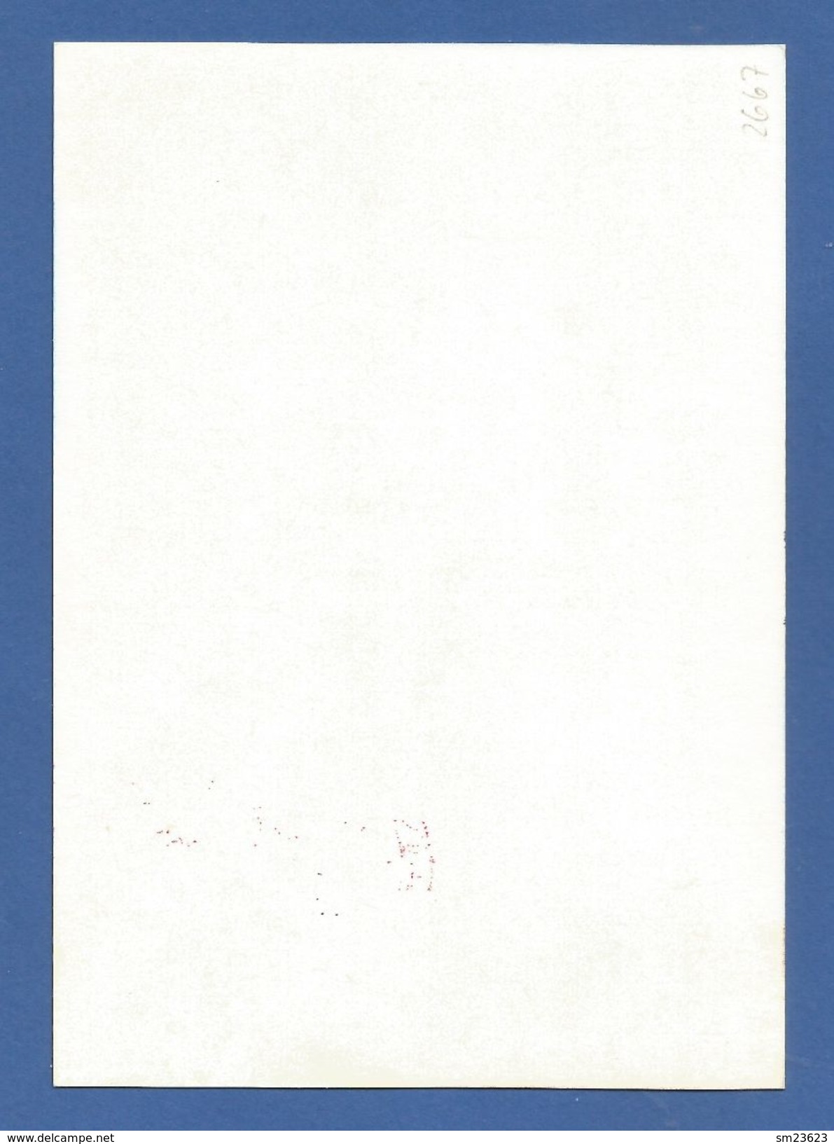 Frankreich  1988  Mi.Nr. 2667 , EUROPA CEPT  Transport-Kommunikationsmittel - Maximum Card - SS Kourou 15 VI 1988 - 1988