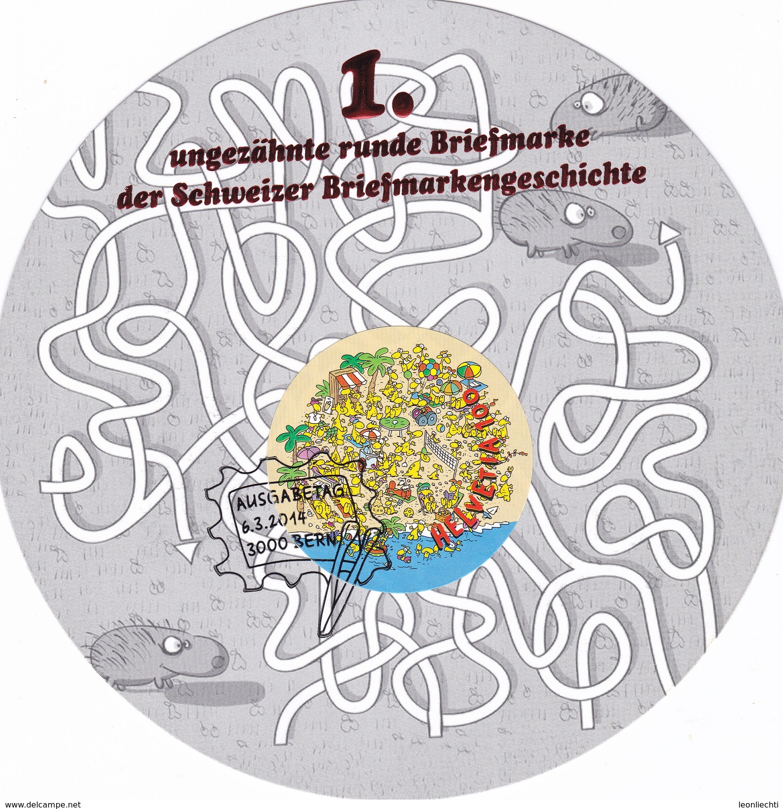 Erste Ungezähnte Runde Briefmarke Der Schweiz Mi: 2337 Mk - Lettres & Documents