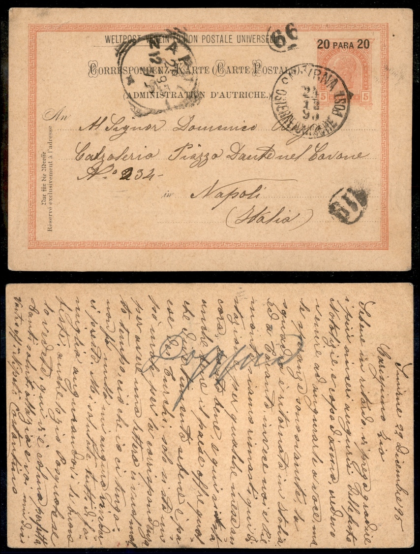 0045 AUSTRIA - Intero Postale 20 Para Su 5 Kreuzer Da Smyrna A Napoli Del 24.12.95 - Autres & Non Classés