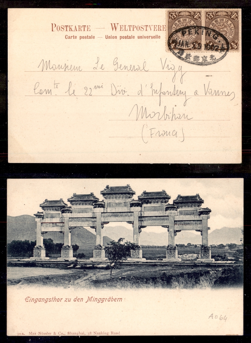 0117 CINA - 1902 – Da Pechino Per La Francia - Otros & Sin Clasificación