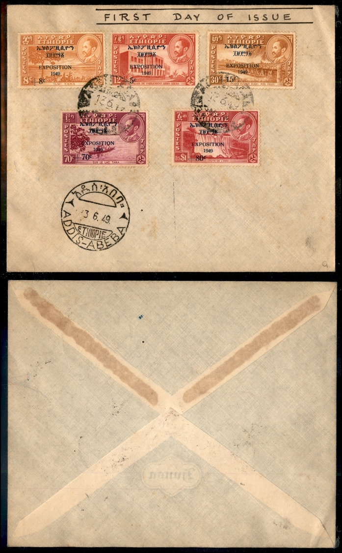 0231 ETIOPIA - Esposizione 1949 (Mich. 266/270) – Su Busta FDC – Addis Abeba 13.6.49 - Otros & Sin Clasificación