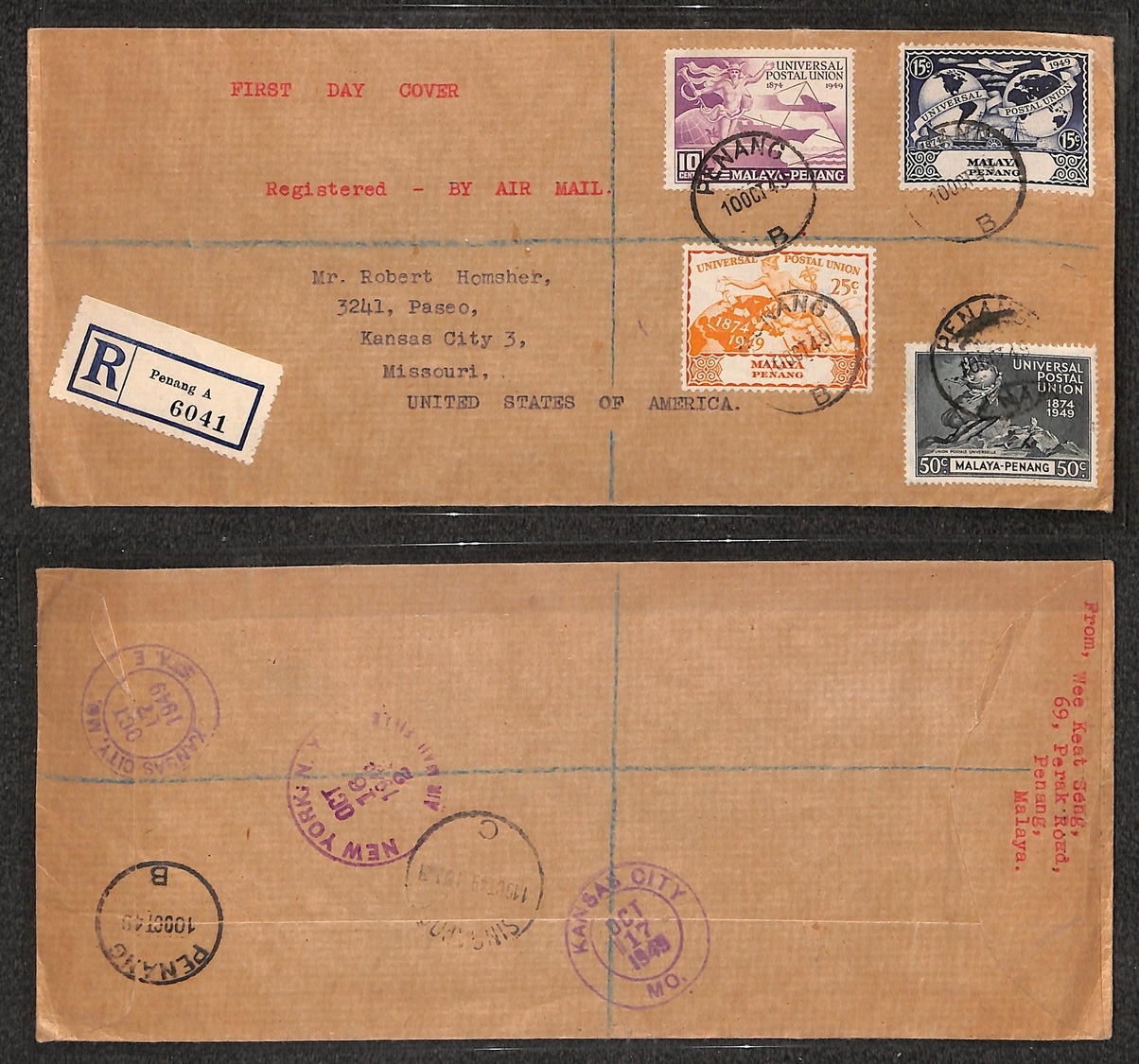 0495 MALESIA - Penang – 1949 – UPU – Raccomandata FDC Per Gli USA - Autres & Non Classés