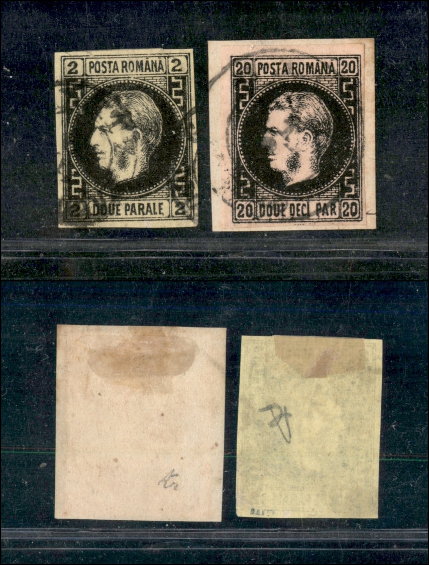 0528 ROMANIA - 1866 – Principe Carlo I (Unif. 14+16) - Autres & Non Classés