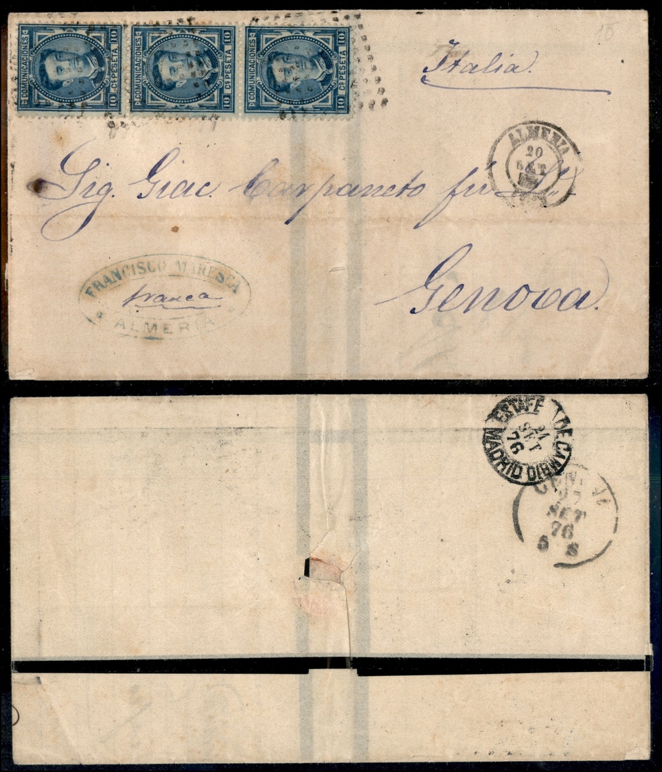 0552 SPAGNA - Almeria – Striscia Di Tre 10 Cent (Unif. 164) – Lettera Per Genova Del 20.9.76 - Otros & Sin Clasificación