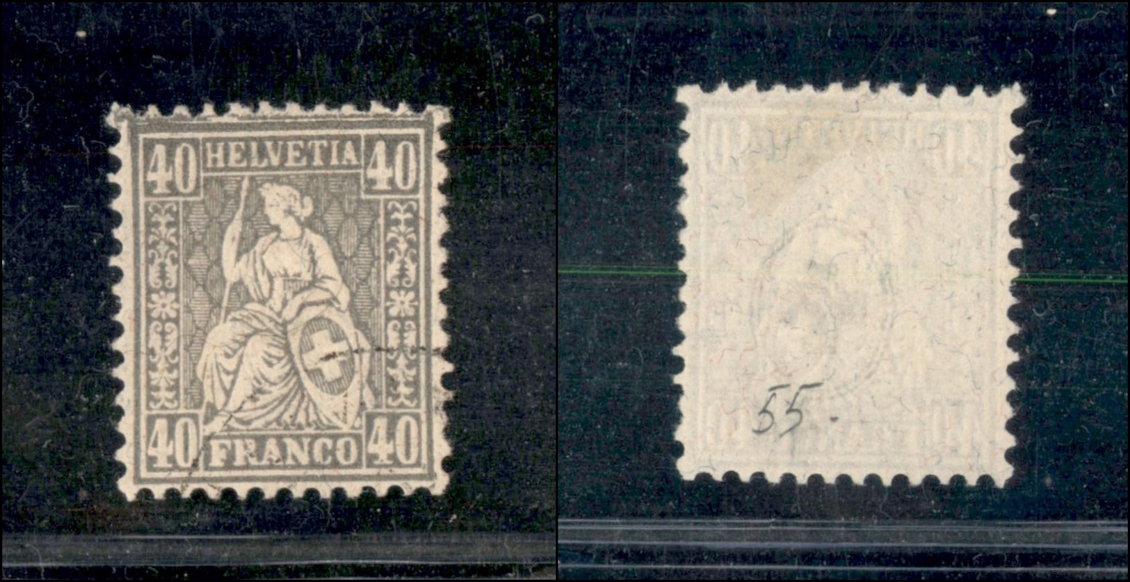 0579 SVIZZERA - 1881 – 40 Cent Grigio (Unif. 55) – Annullato (3.400) - Otros & Sin Clasificación