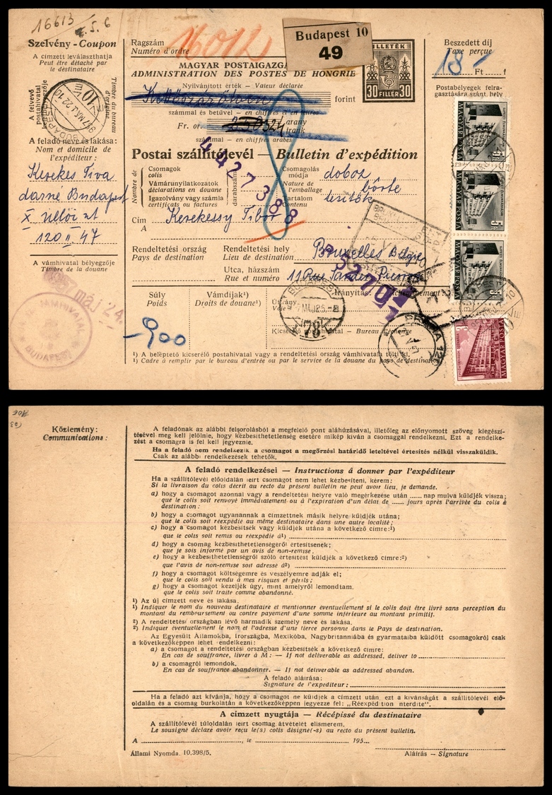 0619 UNGHERIA - Bollettino Da Budapest A Bruxelles Del 25.5.57 - Otros & Sin Clasificación