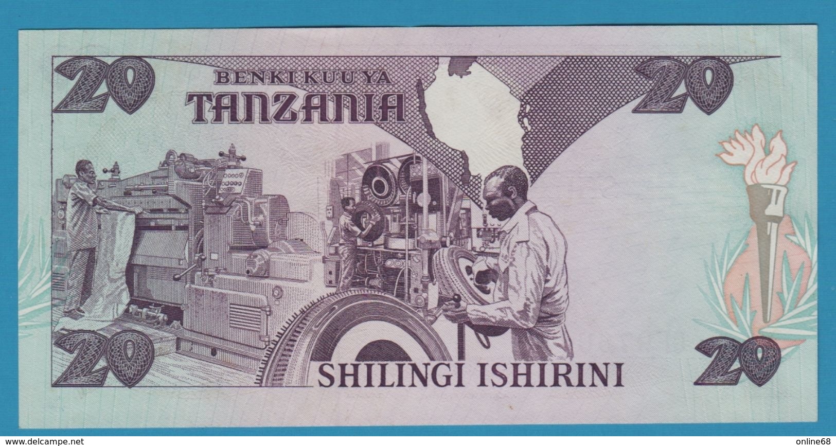 TANZANIA 20 Shilingi ND (1986) # GF976643 P# 15 - Tanzanie