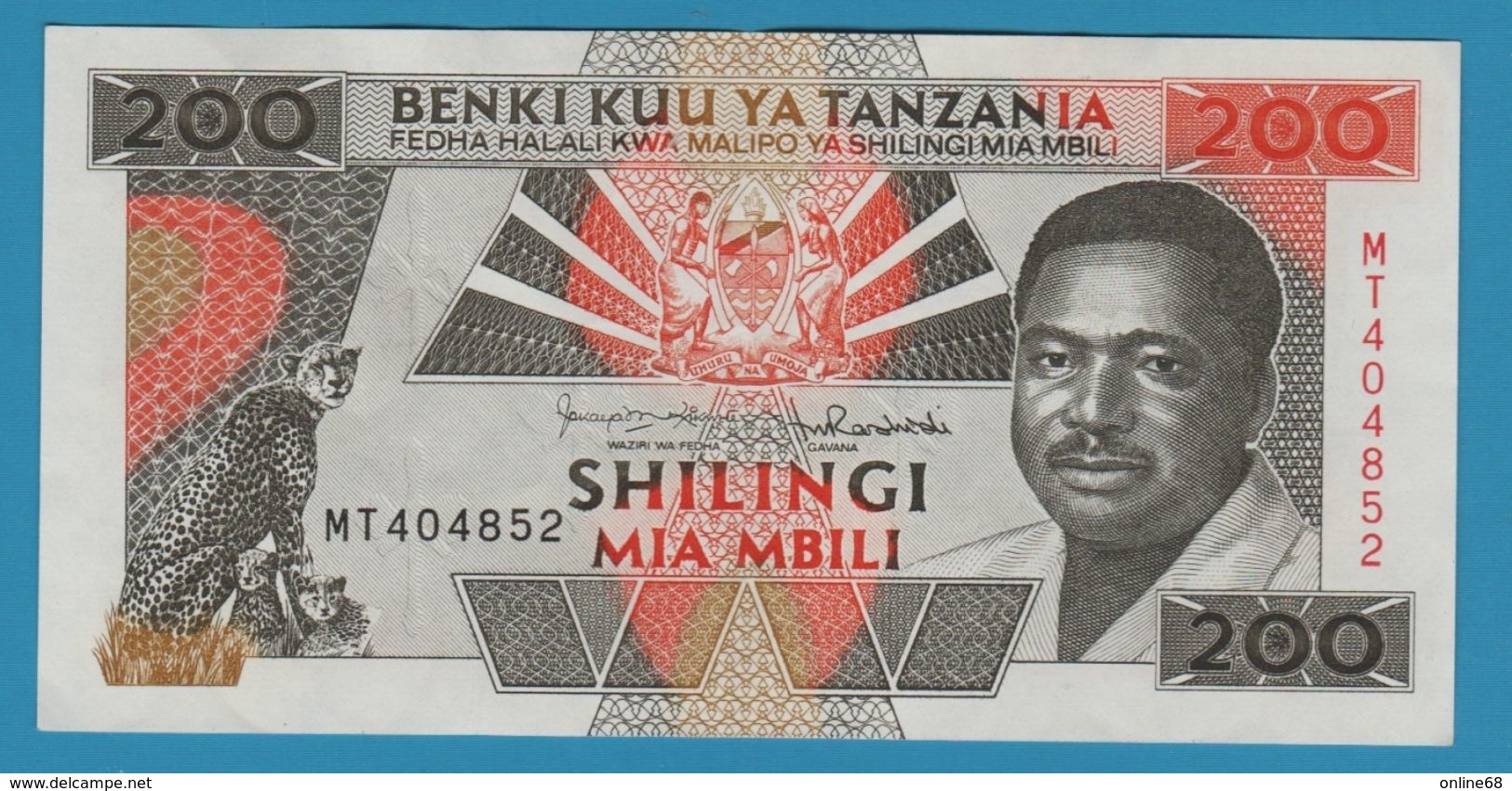 TANZANIA 200 Shilingi ND (1993) #  MT404852  P# 25b - Tansania