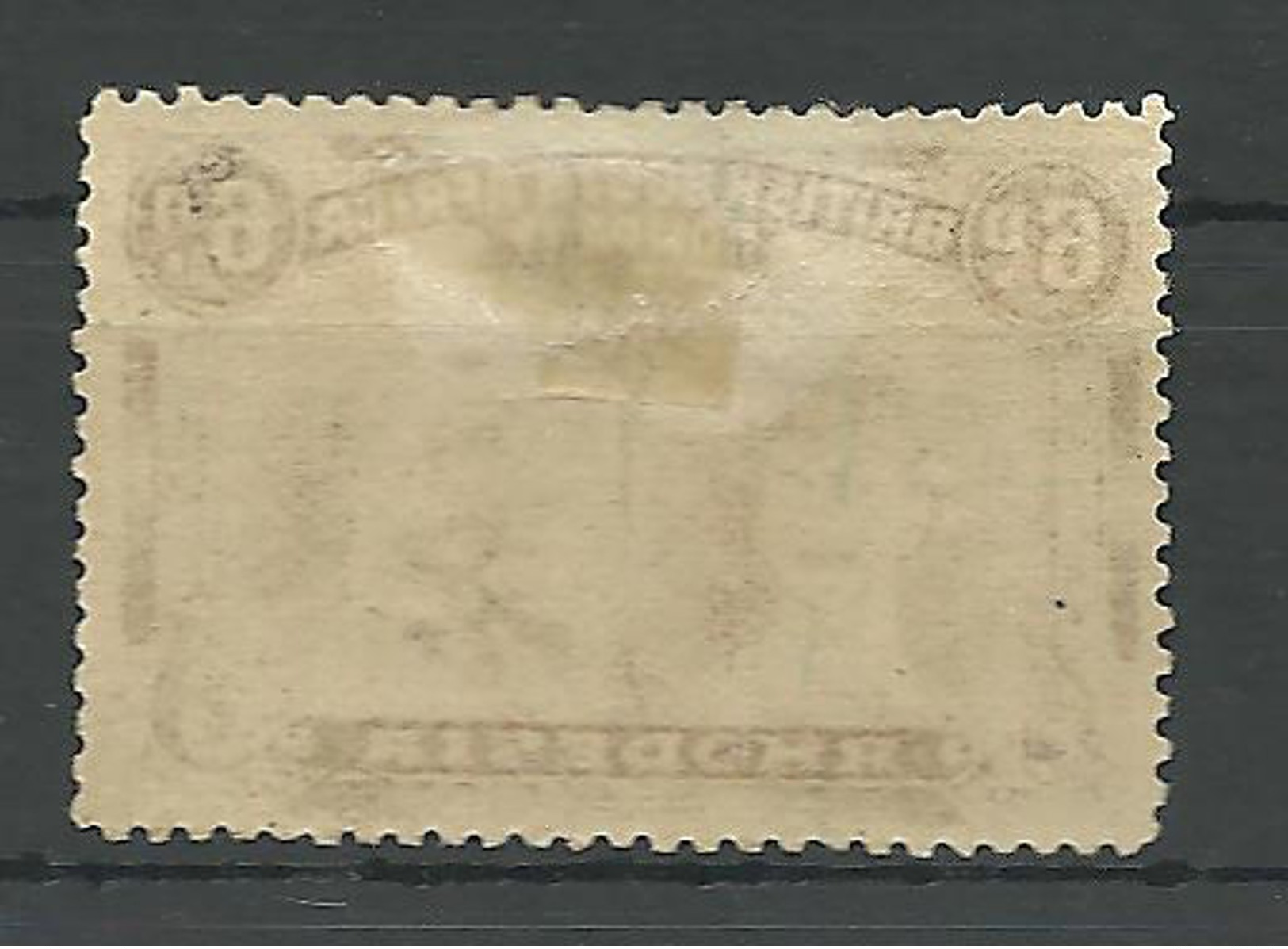(990642) Rhodesien, BSAC 1910, Double Heads  6d Mint - Sonstige & Ohne Zuordnung