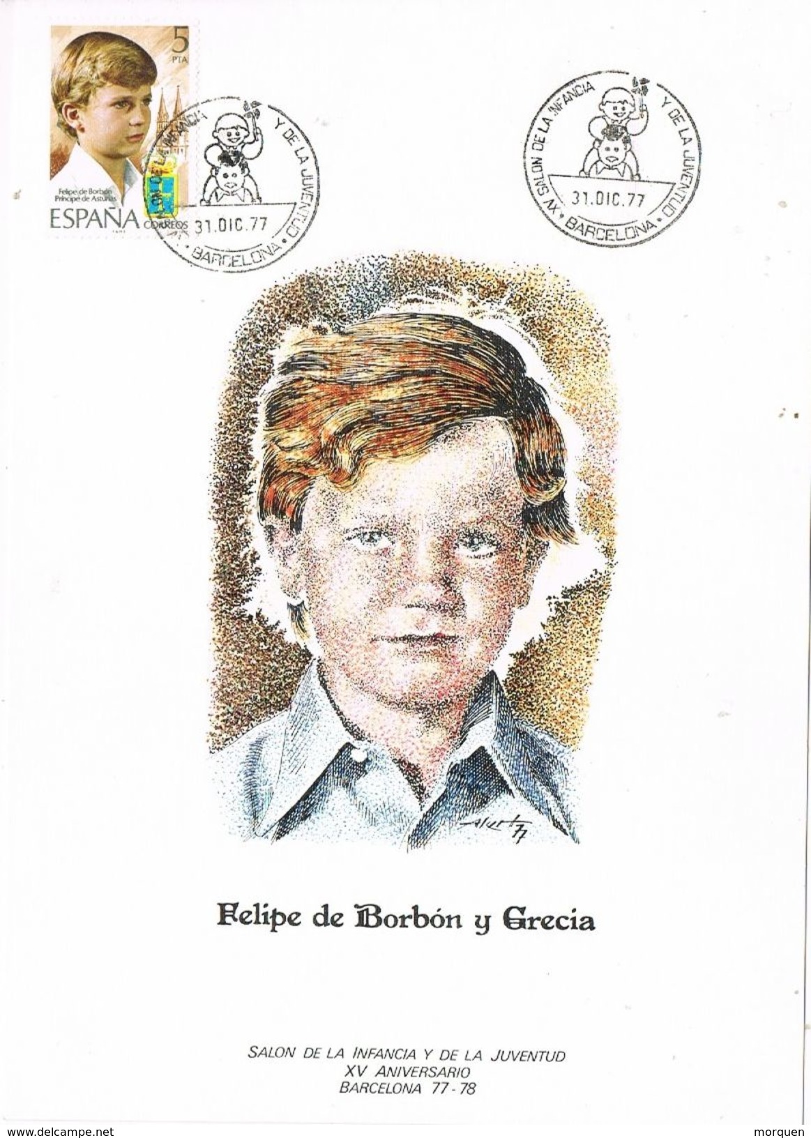 26665. Tarjeta Salon Infancia Juventud BARCELONA 1977. Principe Felipe Borbon - Cartas & Documentos