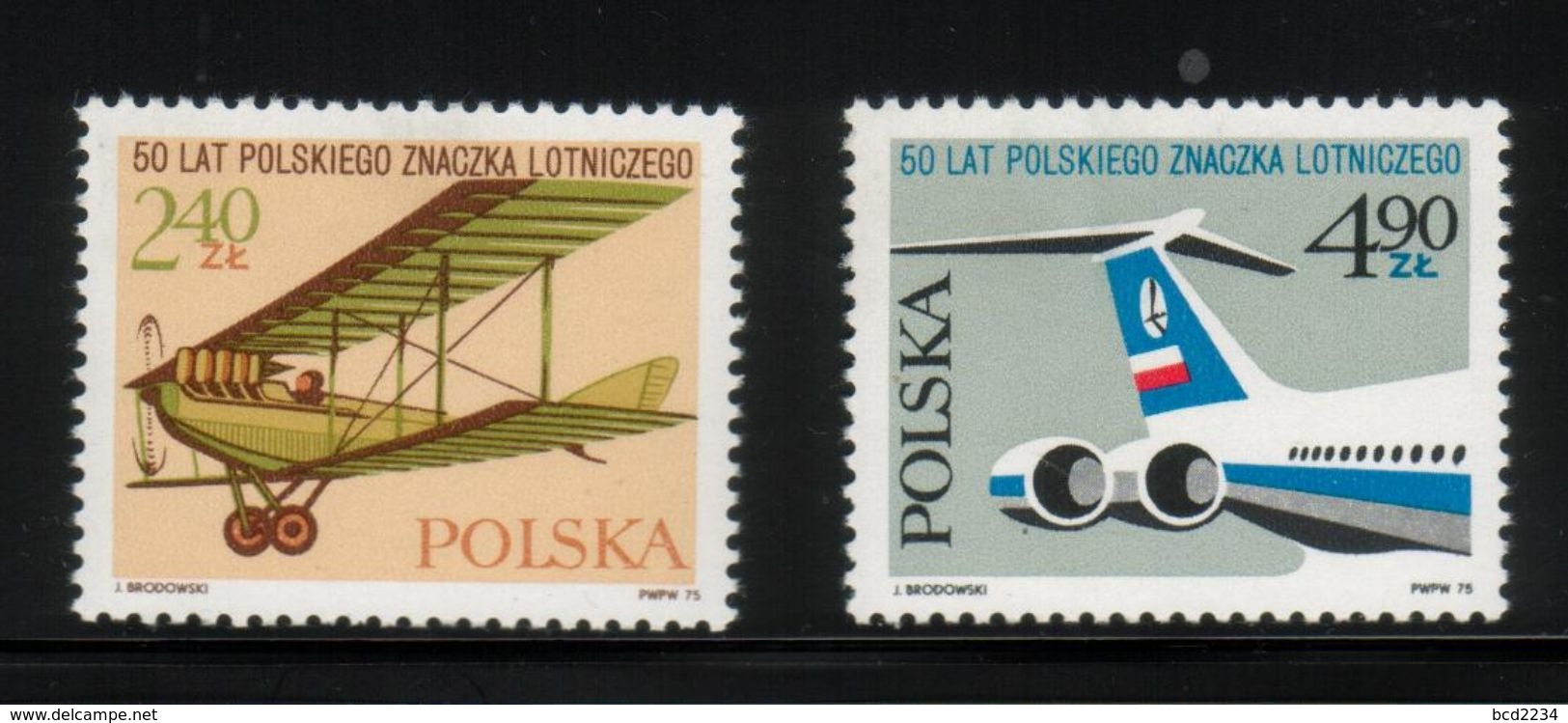 POLAND 1975 50TH ANNIV OF POLISH AIRMAIL STAMPS NHM Planes Flight Airplanes Albatros Biplane Ilyushin II-62M LOT - Ongebruikt