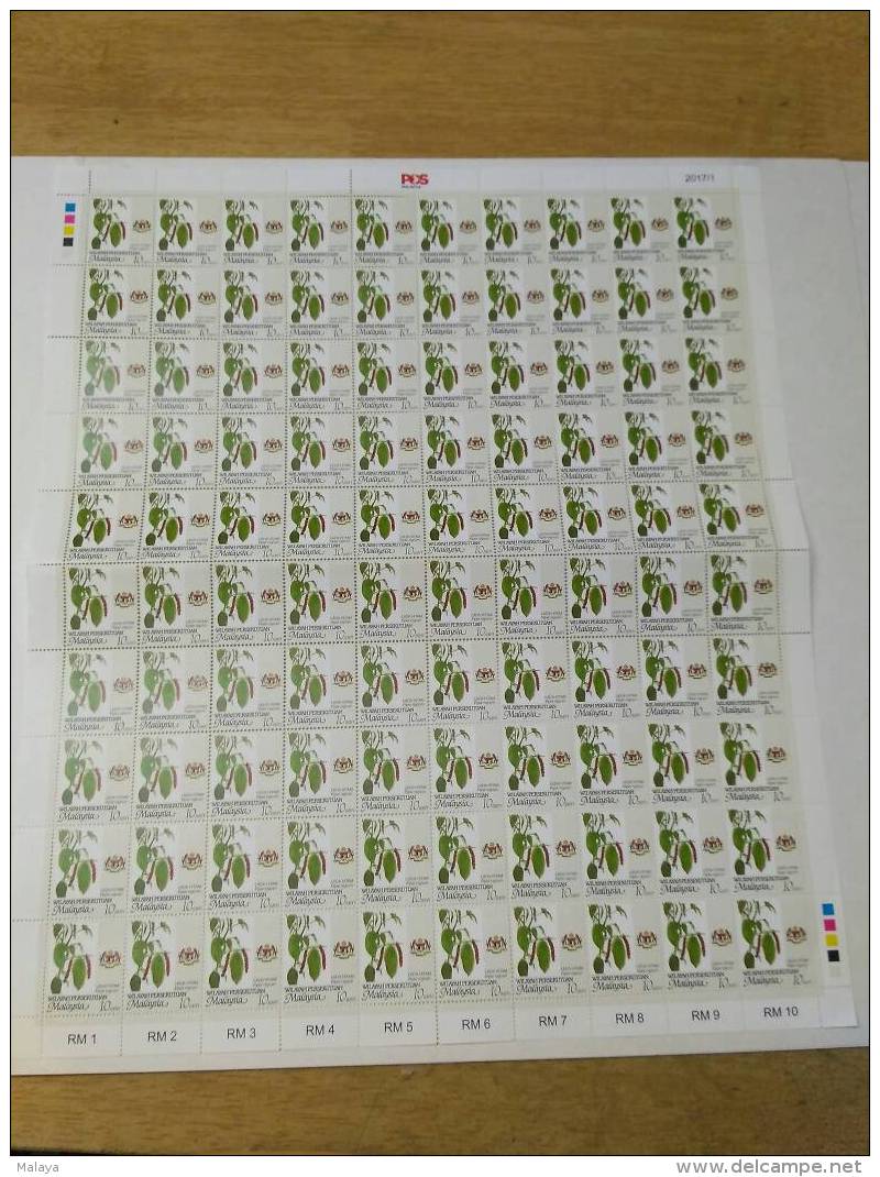 Malaysia 2002 10 Sen Federal Territory 2017 Full Sheet 100 MNH Agricultural Agro - Malaysia (1964-...)