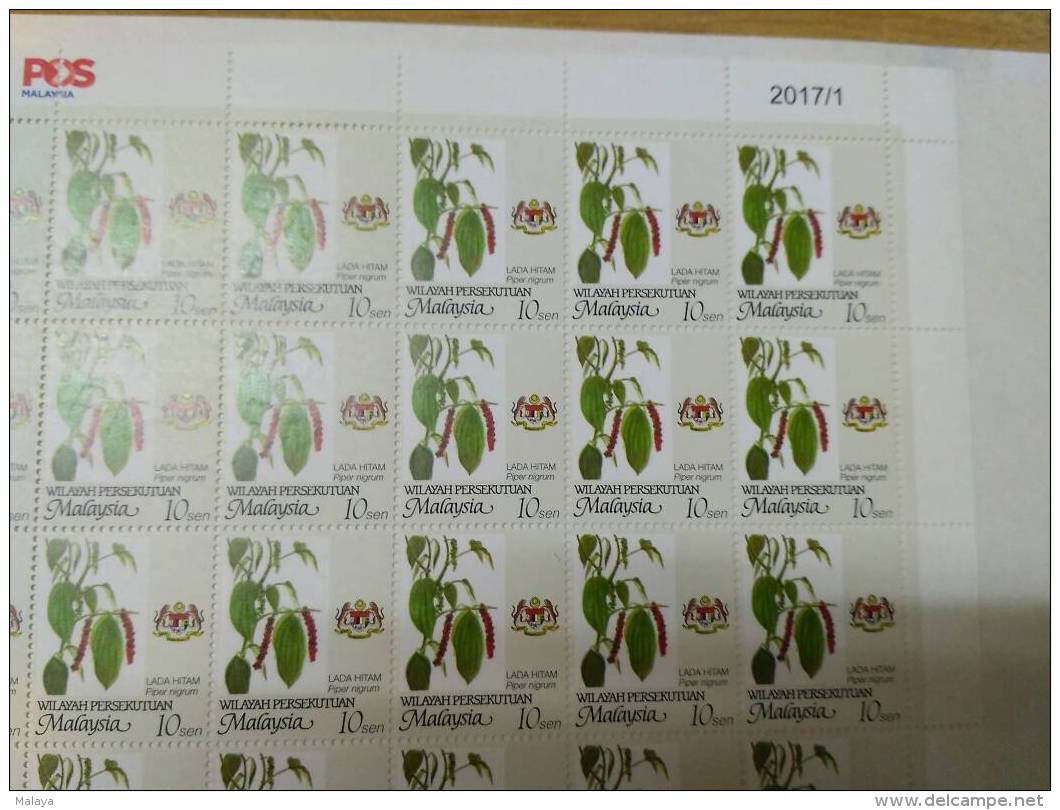 Malaysia 2002 10 Sen Federal Territory 2017 Full Sheet 100 MNH Agricultural Agro - Malaysia (1964-...)