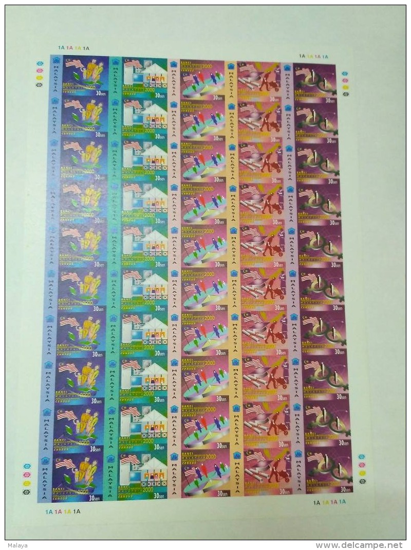 Malaysia 2000 Population &amp; Housing Census Imperf Full Sheet Sheetlet MNH - Malaysia (1964-...)