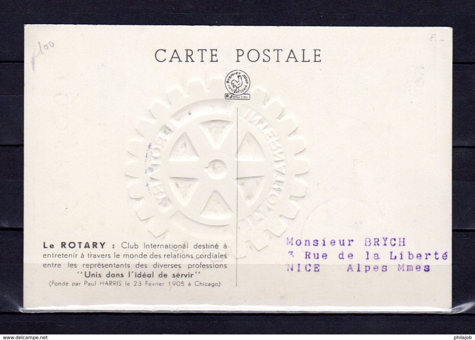 FRANCE 1955 : " 50 ANS DU ROTARY INTERNATIONAL " Sur Carte Maximum EN RELIEF . N° YT 1009. TB état. CM - 1950-1959