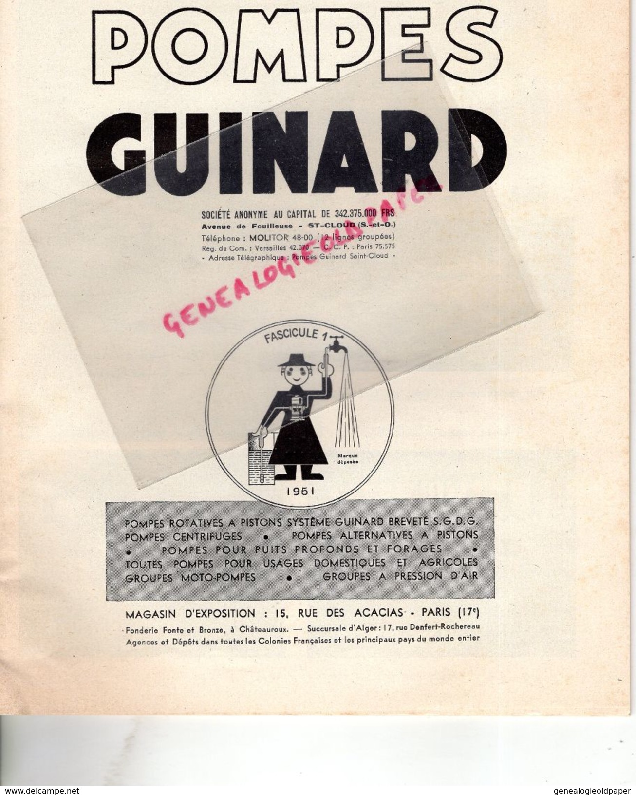 92- ST SAINT CLOUD- PARIS-RARE CATALOGUE POMPES GUINARD- 1951- VUE GENERALE USINES DE CHATEAUROUX 36- AGRICULTURE - Historical Documents