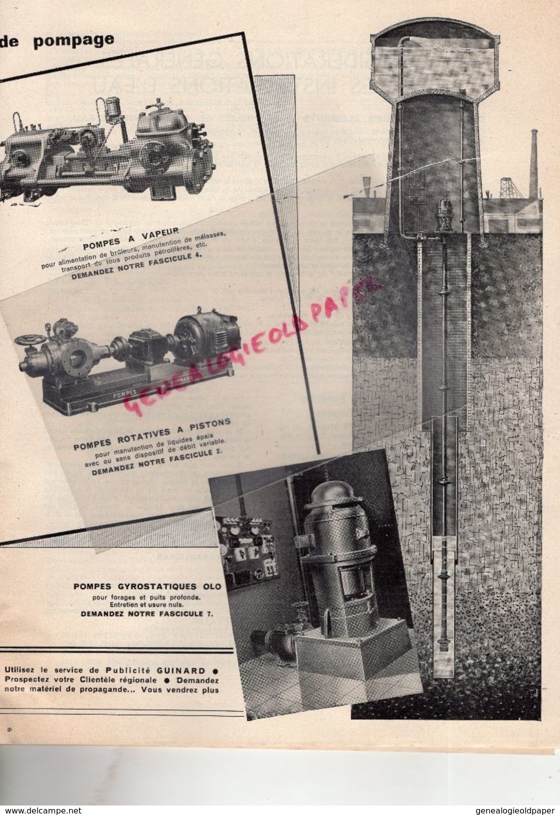 92- ST SAINT CLOUD- PARIS-RARE CATALOGUE POMPES GUINARD- 1951- VUE GENERALE USINES DE CHATEAUROUX 36- AGRICULTURE