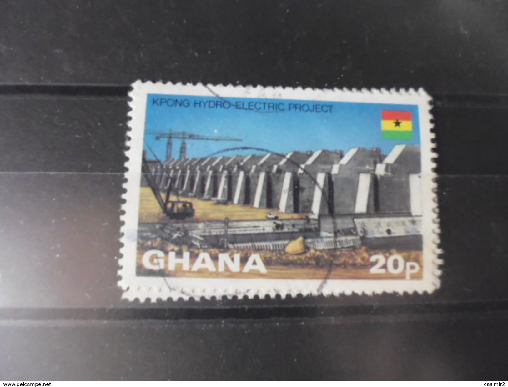 GHANA YVERT N°748 - Ghana (1957-...)